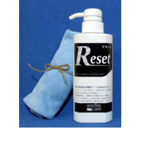 洗車傷を消すReset