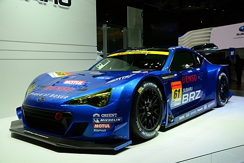 カーコレクション