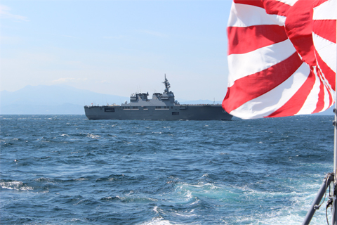 ヘリコプター搭載護衛艦「いせ」