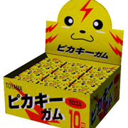 ピカキーですから