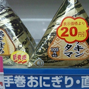 あら、ヤダ(〃ﾟдﾟ〃)