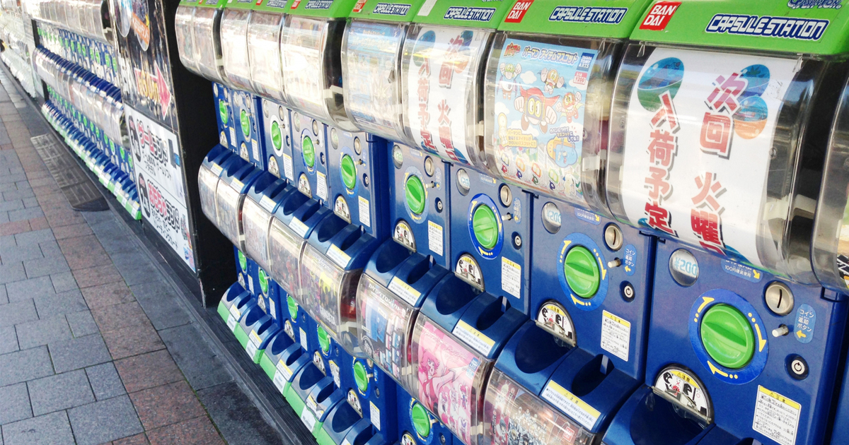 視点を変えれば可能性は無限大の投資法 月5万稼ぐ スキマ不動産のススメ Code G コードg