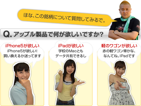 ほな、この銘柄について質問してみるで。